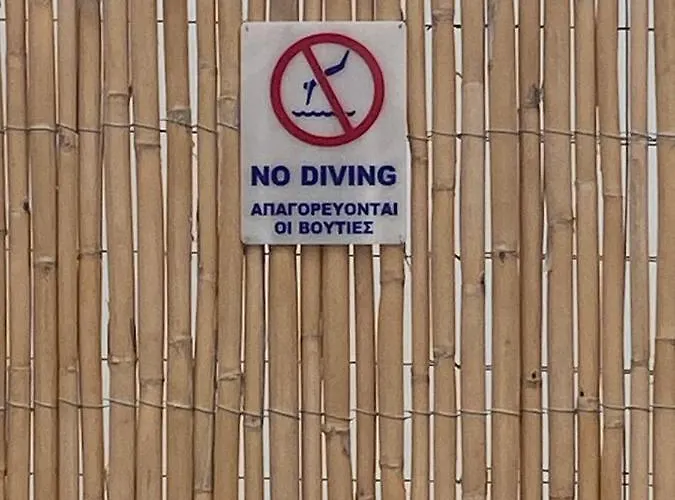 Confortable Et Paisible / Piscine Privee A 7 Mn Des Plages De Sable Fin *